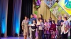В канун празднования Дня матери в ЦКиД, КЗ «Камертон» прошел заключительный этап муниципального конкурса «Семья года Югры».